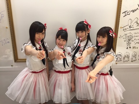 荻野由佳 加藤美南 西潟茉莉奈 山口真帆出演 Ngt48のあんた 誰なん 画像まとめ Ngt48まとめトキ Ngt48のまとめ 荻野由佳 加藤美南 西潟茉莉奈 山口真帆出演 Ngt48のあんた 誰なん 画像まとめ Ngt48まとめトキ Ngt48のまとめ