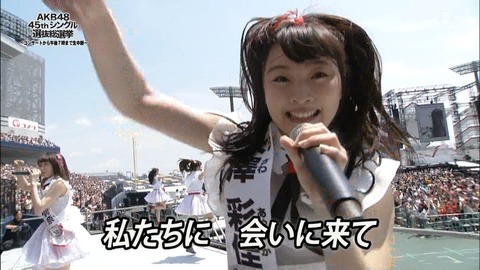 2016-06-18-13-34-47