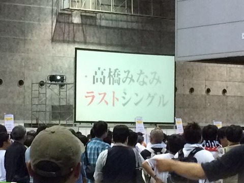 2015-09-27-15-04-18