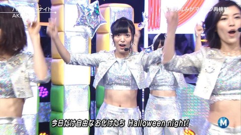 2015-09-04-20-34-24