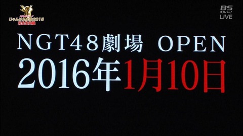 2015-09-16-19-15-41