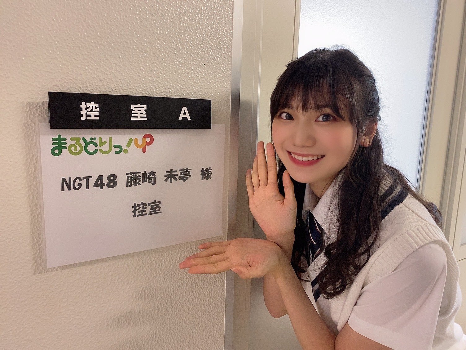 21年8月28日 土 の予定 Ngt48 本日の予定 21年8月28日 土 の予定 Ngt48 本日の予定