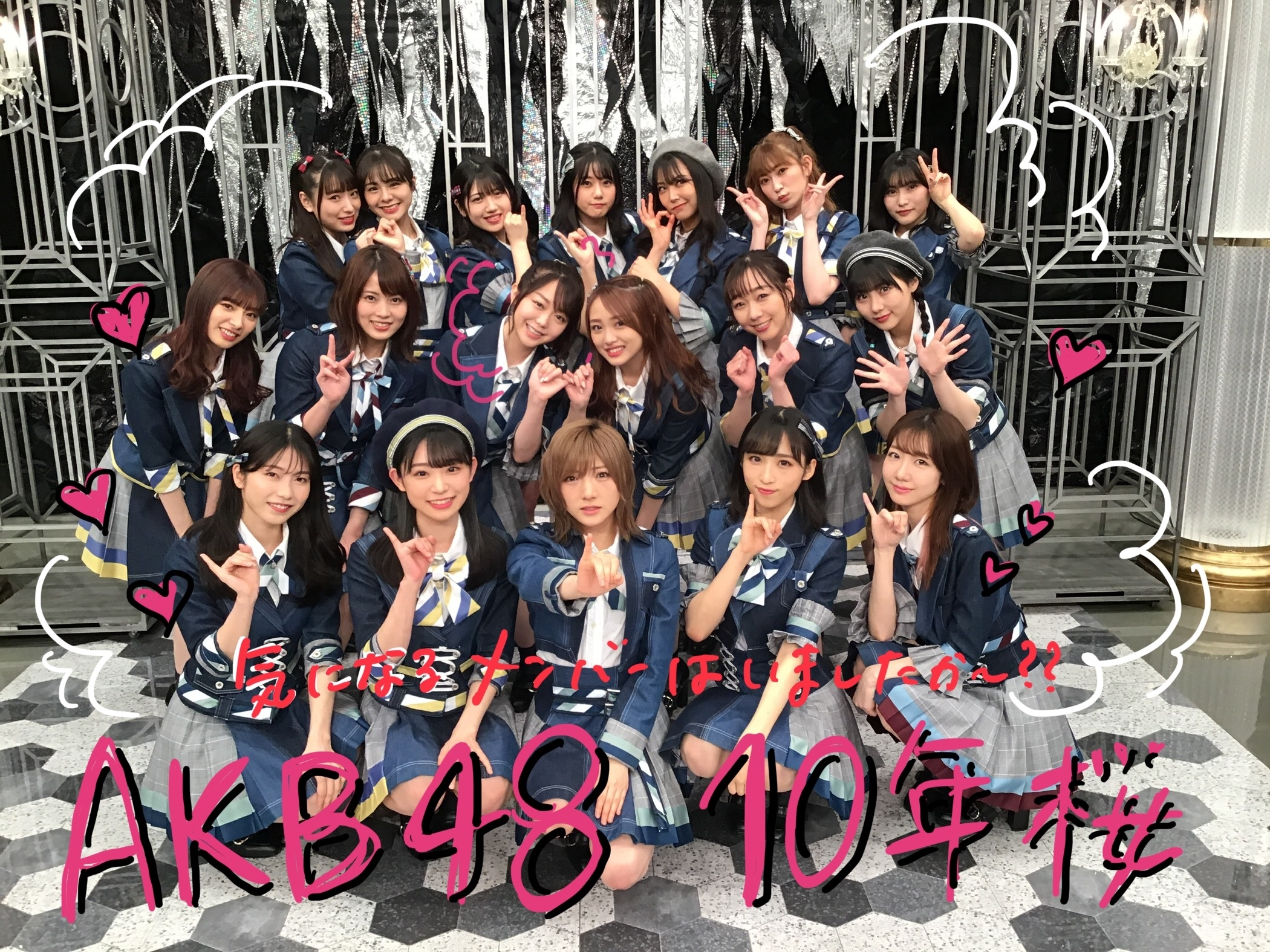 【NGT48】本間日陽 応援スレ★68【ひなたん】 YouTube動画>14本 ->画像>238枚 