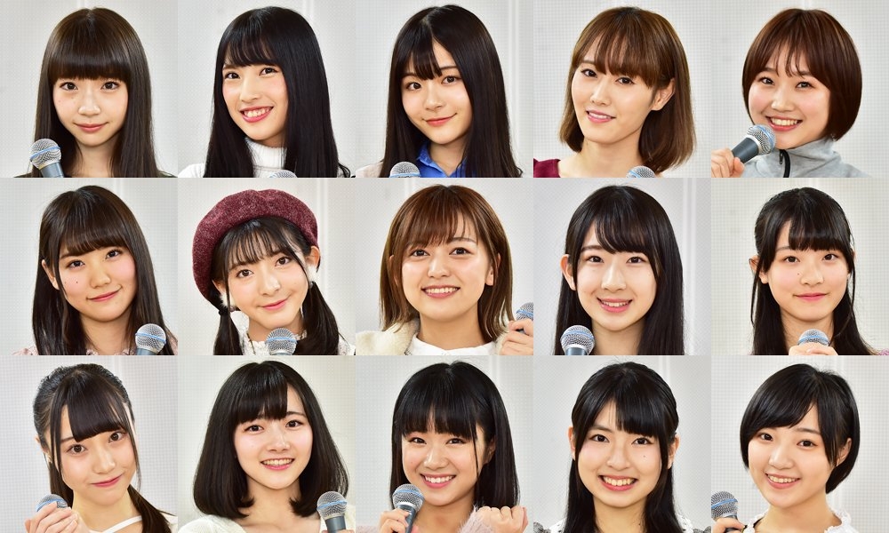 19年2月8日 金 の予定 Ngt48 本日の予定 19年2月8日 金 の予定 Ngt48 本日の予定