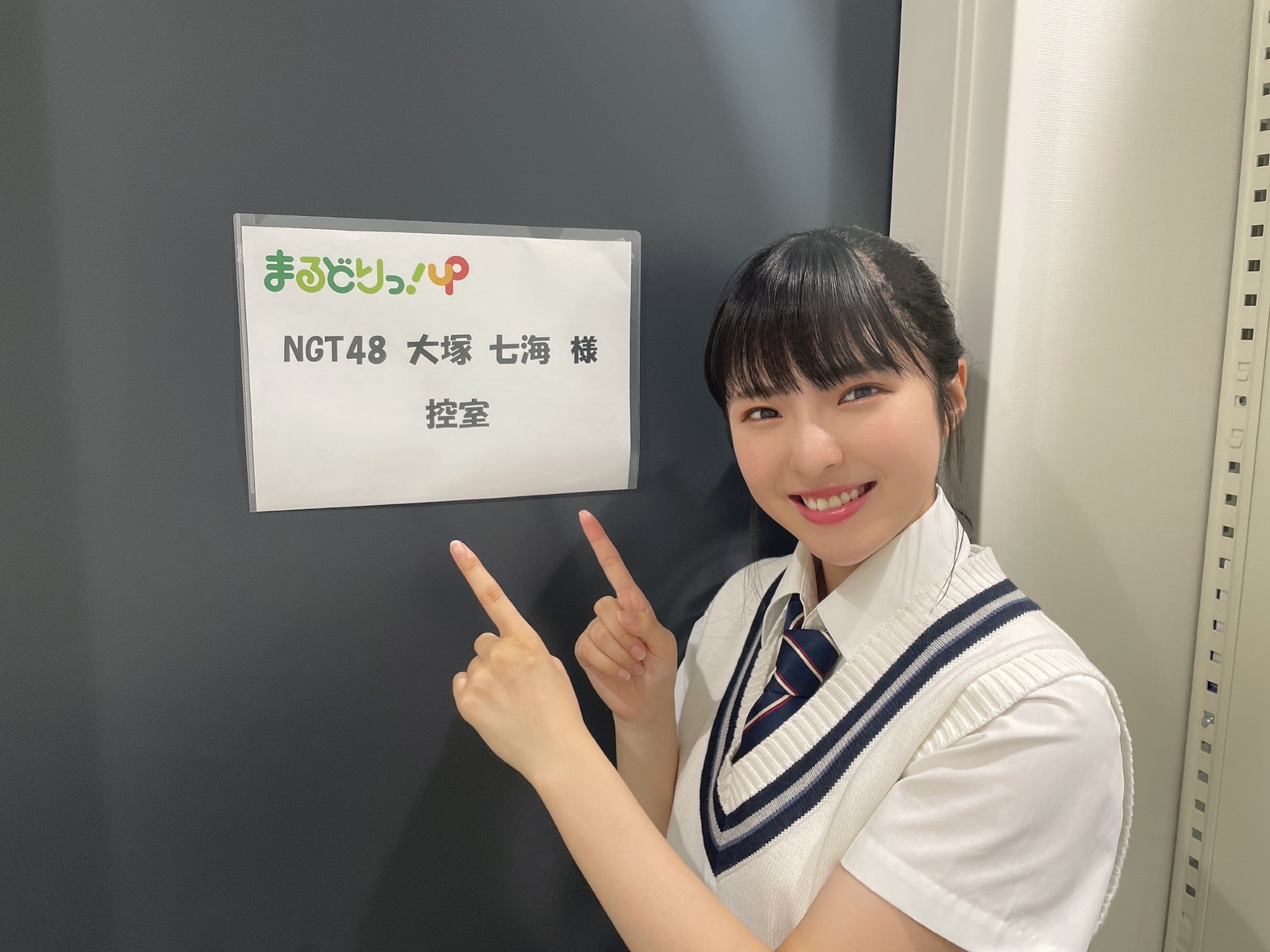 NGT48 本日の予定2021年8月7日(土)の予定