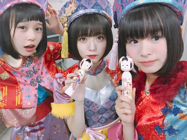 Ngt48高倉萌香 こけしシスターズの衣装が凄すぎる Nmb48市川美織 Hkt48村川緋杏 Ngt48高倉萌香 こけしシスターズの衣装が凄すぎる Nmb48市川美織 Hkt48村川緋杏