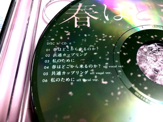 Ngtのcdにとんでもない印刷ミス