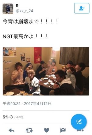 NGT48まとめだっけさ！