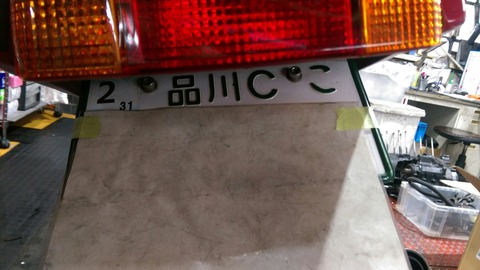IMAG2162