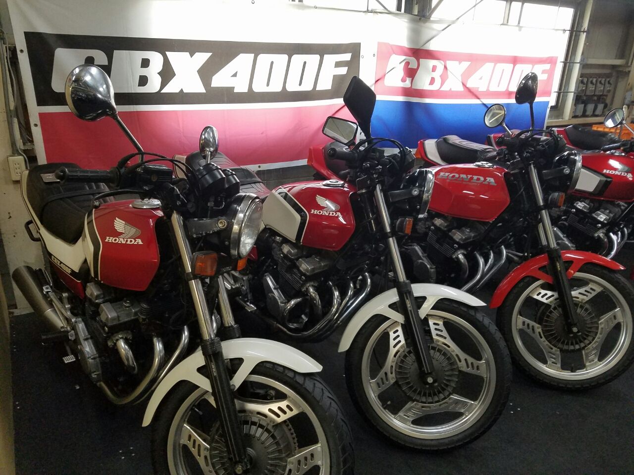 販売車輌 Cbx400f 整備済み Nguオートのスタッフblog