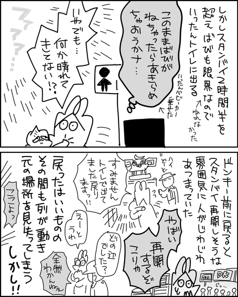 万博39