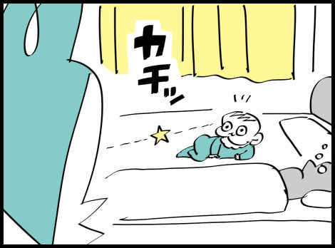 んぎ4コマ起きたんぎ3