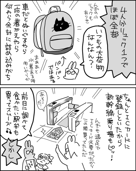 万博13