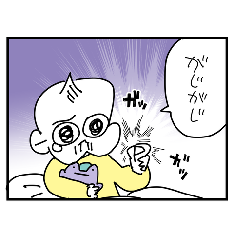 夢4