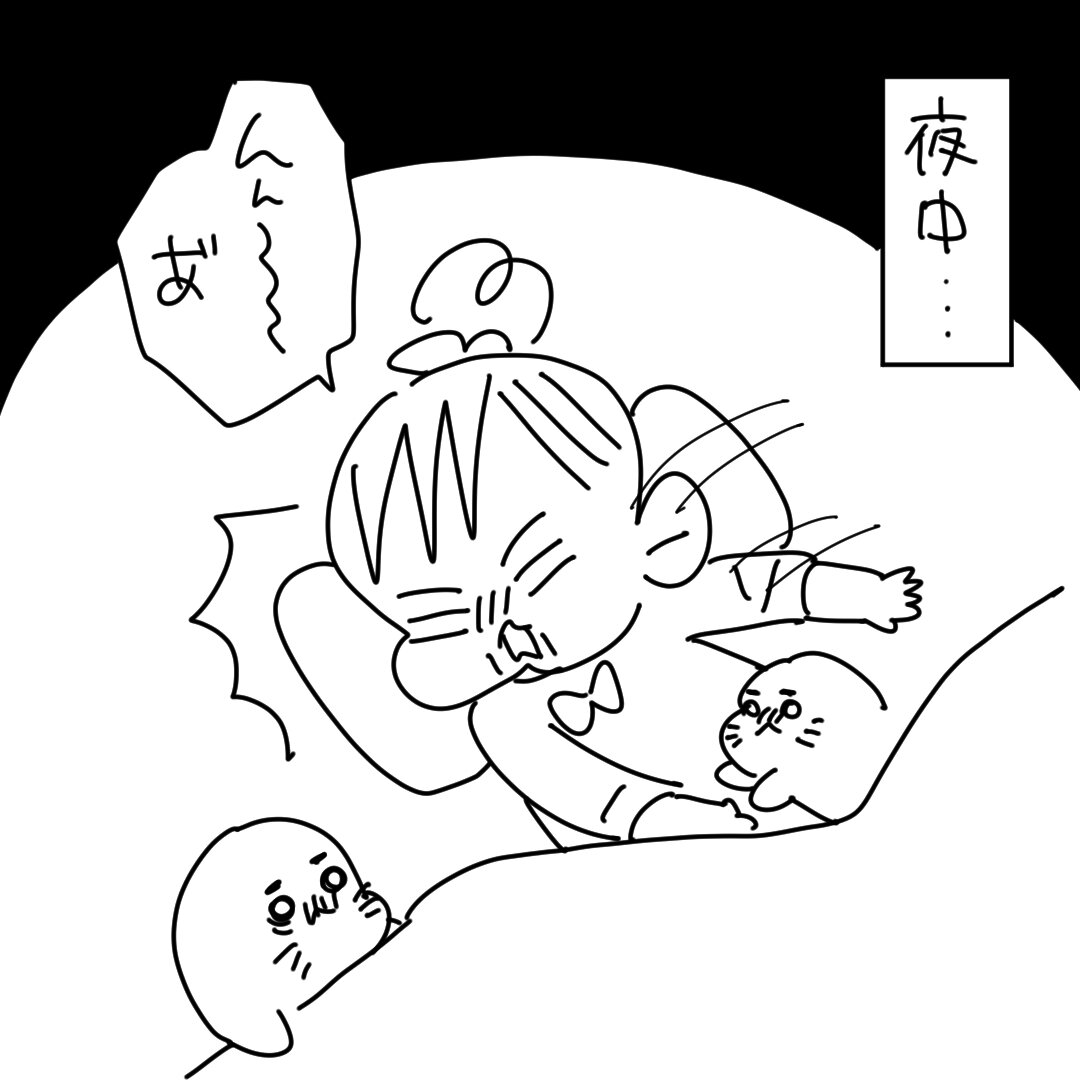 4歳児の寝言 スーパープロ幼児んぎぃちゃん Powered By ライブドアブログ