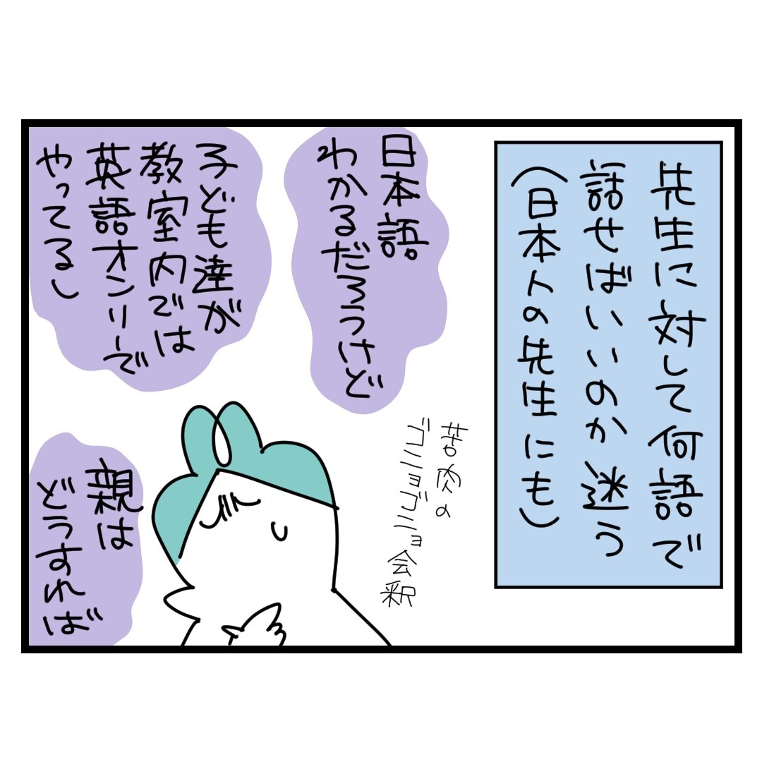 着実に 経験者 タヒチ 英語 敬礼 Maekawa Car Jp