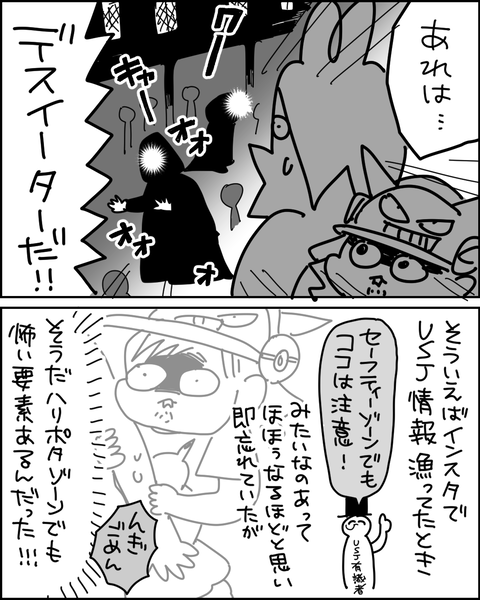 万博46