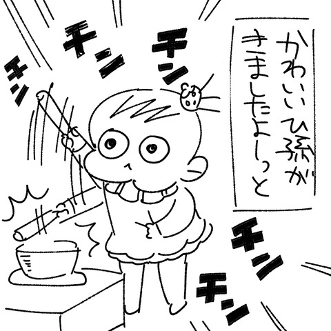 1542363593329
