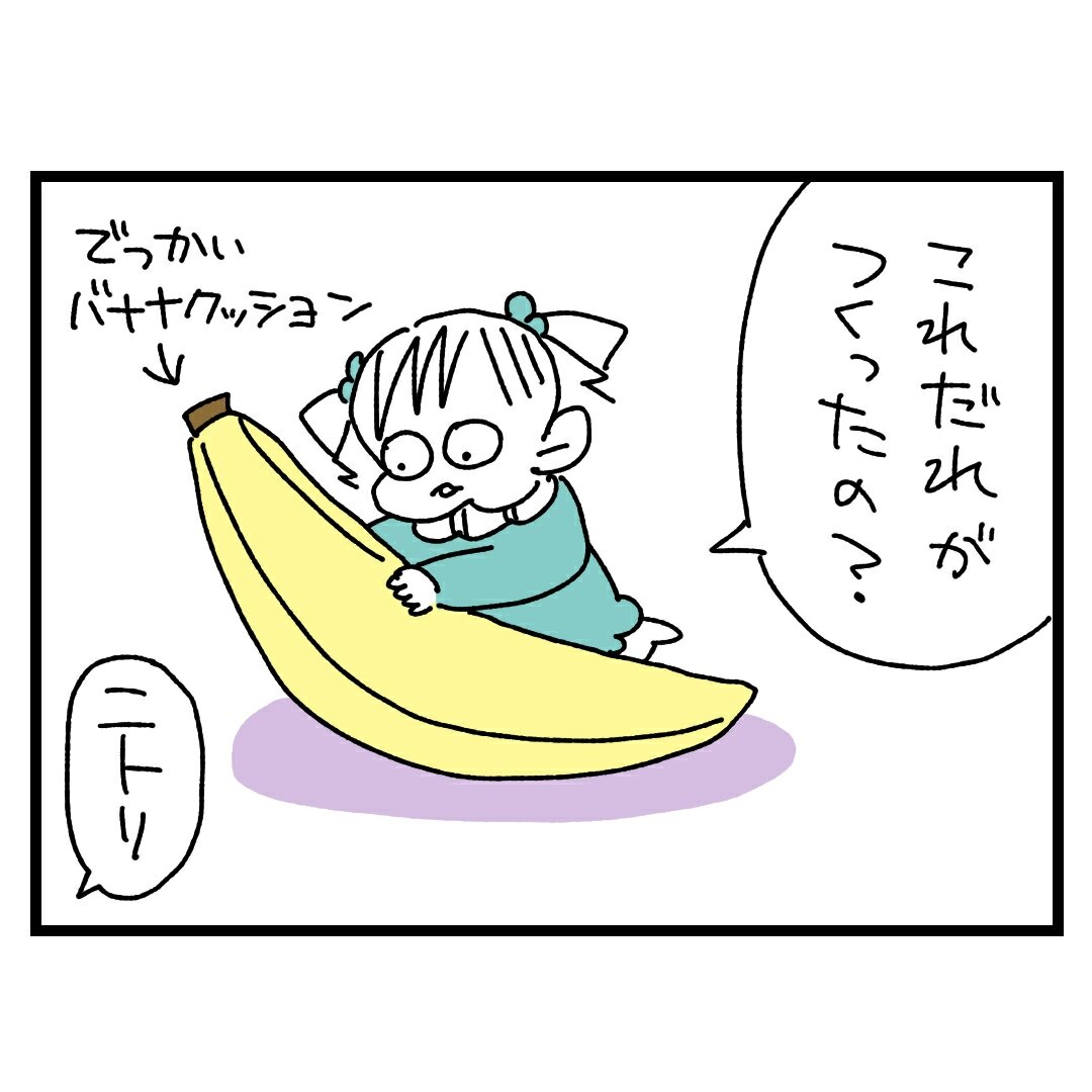 私が作りました シールの重要さ スーパープロ幼児んぎぃちゃん Powered By ライブドアブログ 私が作りました シールの重要さ スーパープロ幼児んぎぃちゃん Powered By ライブドアブログ