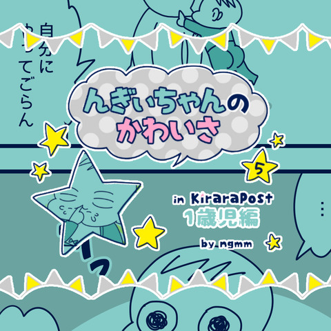 新規キャンバス