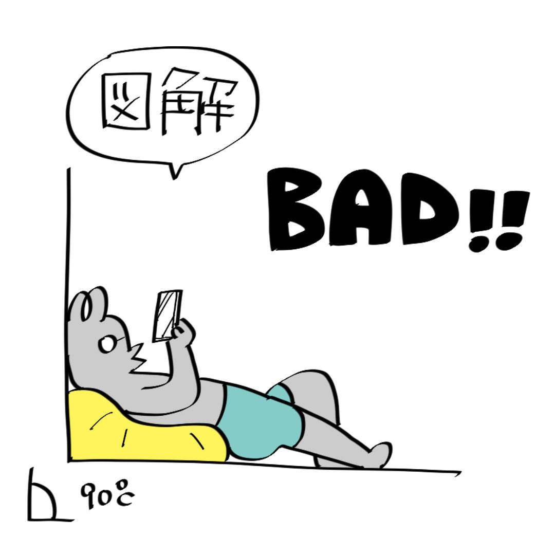 んぎぱぴっぴ 理想の死に方 スーパープロ幼児んぎぃちゃん Powered By ライブドアブログ