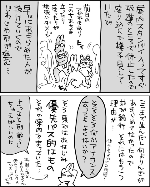 万博37