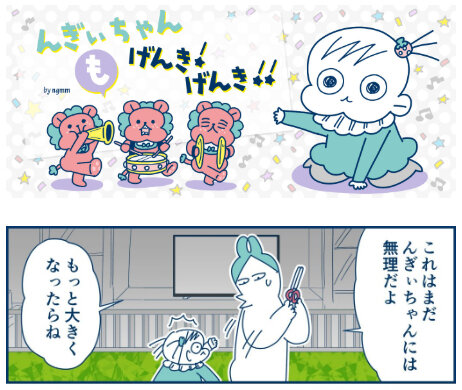 6
