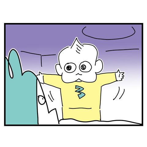 施し3