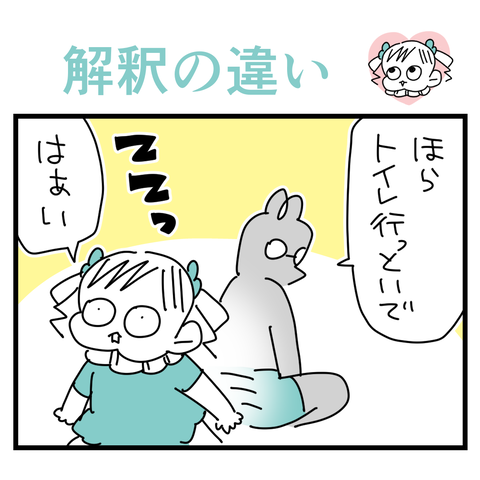 ポウ1