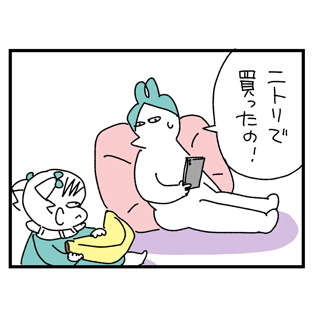 私が作りました シールの重要さ スーパープロ幼児んぎぃちゃん Powered By ライブドアブログ 私が作りました シールの重要さ スーパープロ幼児んぎぃちゃん Powered By ライブドアブログ