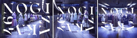 乃木坂46 ベストアルバム Time Flies 収録内容