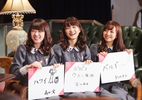 news_xlarge_tokyogirls_02