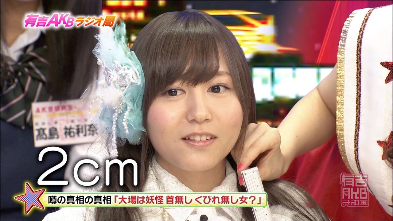 Ske大場美奈が乃木坂46の ロマンティックいか焼き にハマった 乃木坂46まとめブログ