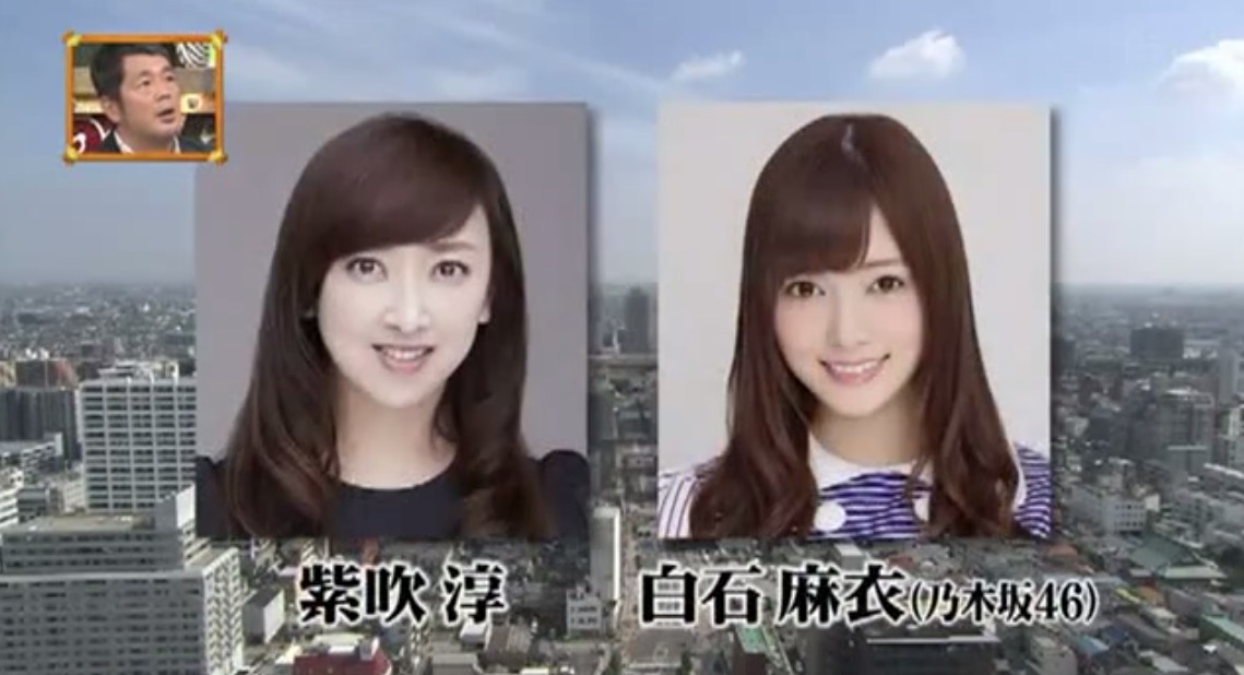 乃木坂46 秘密のケンミンshow で群馬出身の美女に乃木坂46のエース白石麻衣と紹介されたぞ スタジオにも呼んでくれ 乃木坂46まとめブログ