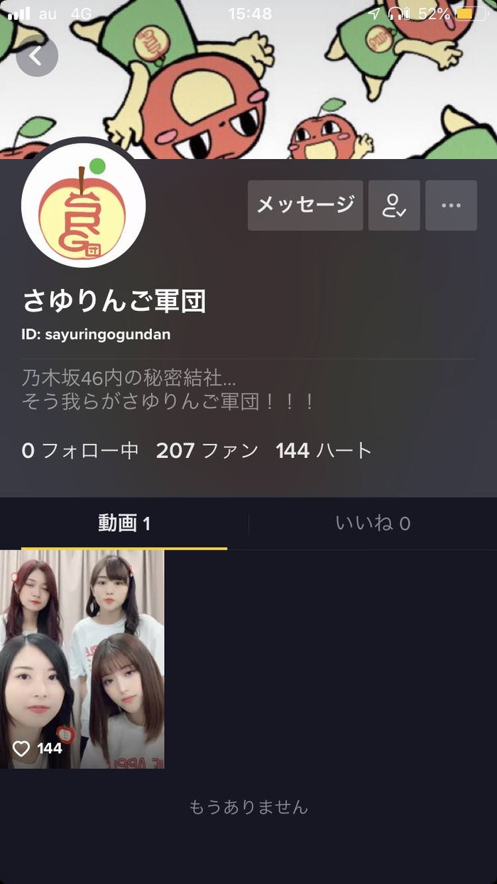 fxOLRDr