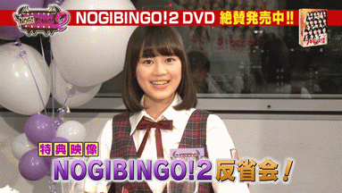 syojo54