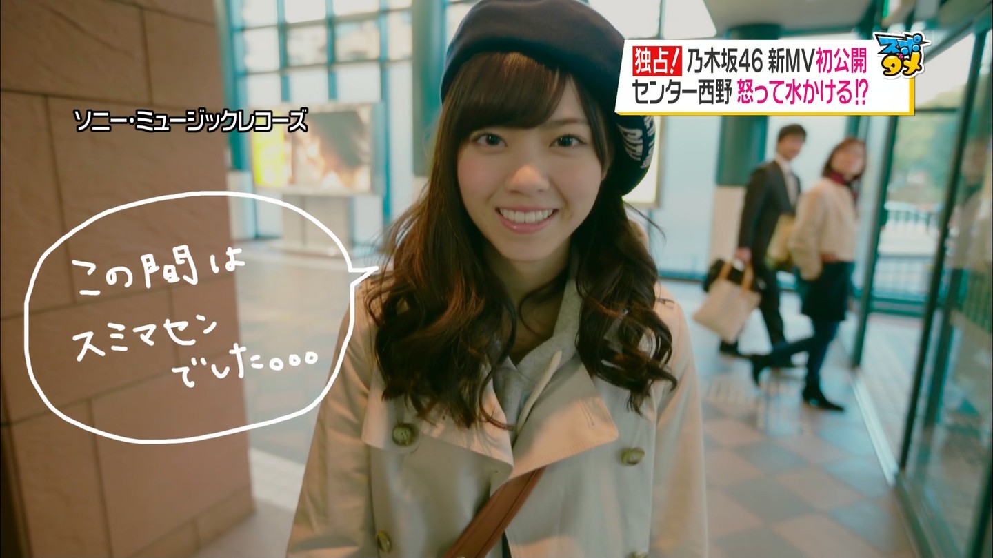 乃木坂46 ロマンスのスタート Mvが良さそう 乃木坂46まとめブログ