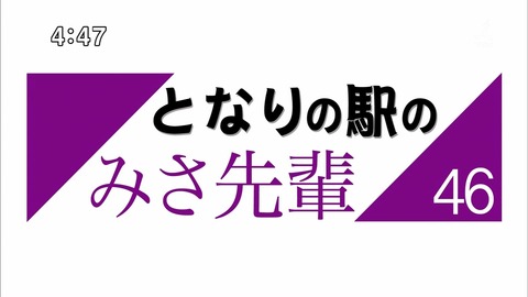 140510-0450390165