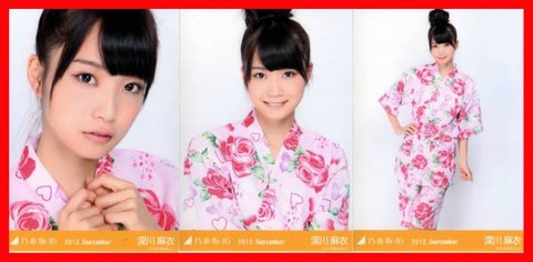 ftp80jp-img600x295-1346605452m5lgoz35239