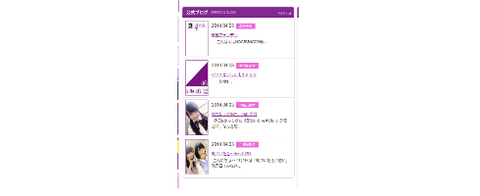 akb-1394820288-511