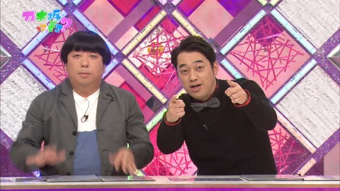 乃木坂って どこ 1 メンバーだけの女子会で葛藤や本音が爆発 乃木坂46まとめブログ 乃木坂って どこ 1 メンバーだけの女子会で葛藤や本音が爆発 乃木坂46まとめブログ