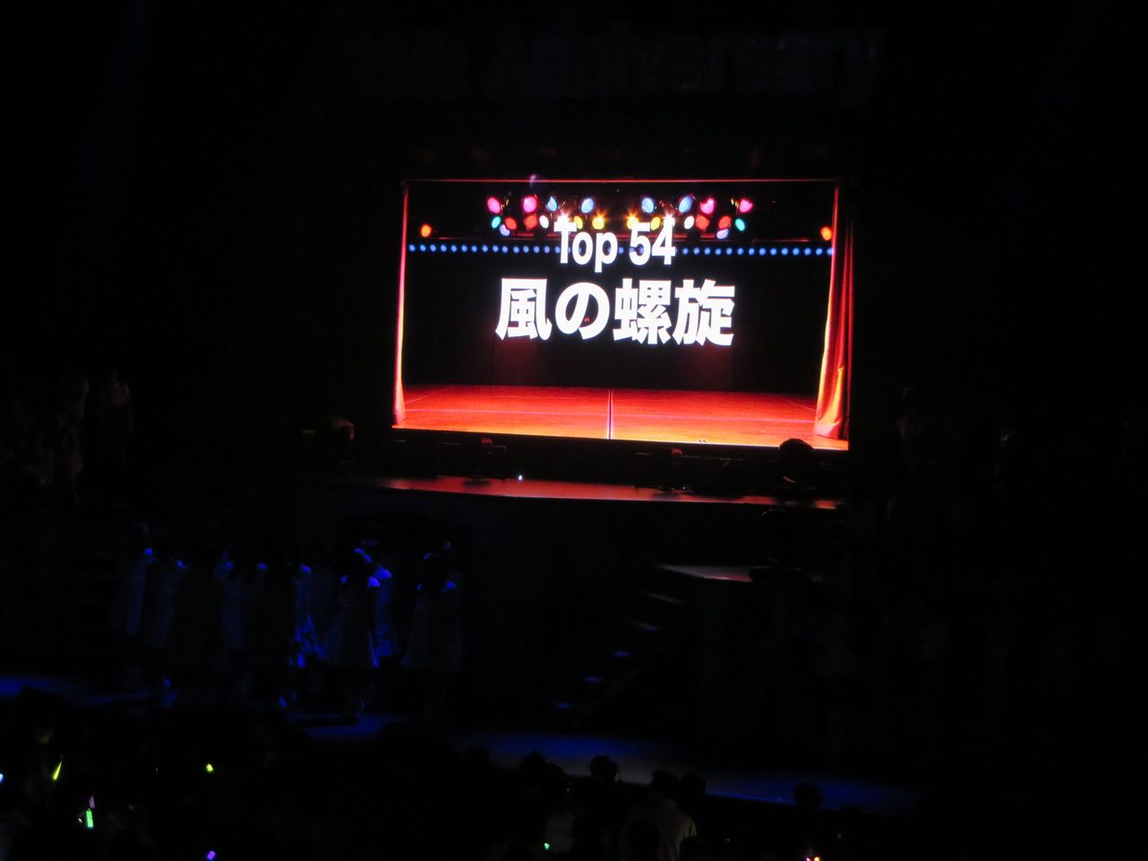 Akb48リクエストアワーで こじ坂46 の 風の螺旋 が54位にランクイン 乃木坂46まとめブログ Akb48リクエストアワーで こじ坂46 の 風の螺旋 が54位にランクイン 乃木坂46まとめブログ