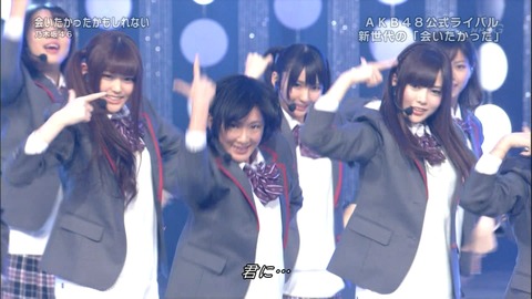 Mj 乃木坂46が 会いたかったかもしれない を披露 乃木坂46まとめブログ Mj 乃木坂46が 会いたかったかもしれない を披露 乃木坂46まとめブログ