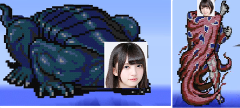 8KwFou3