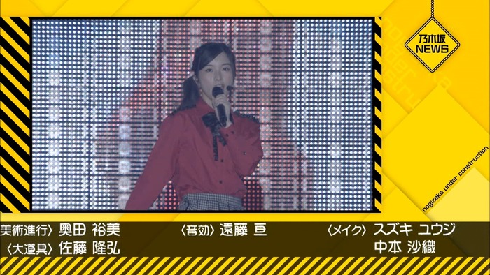 n2i9180903-0029040983