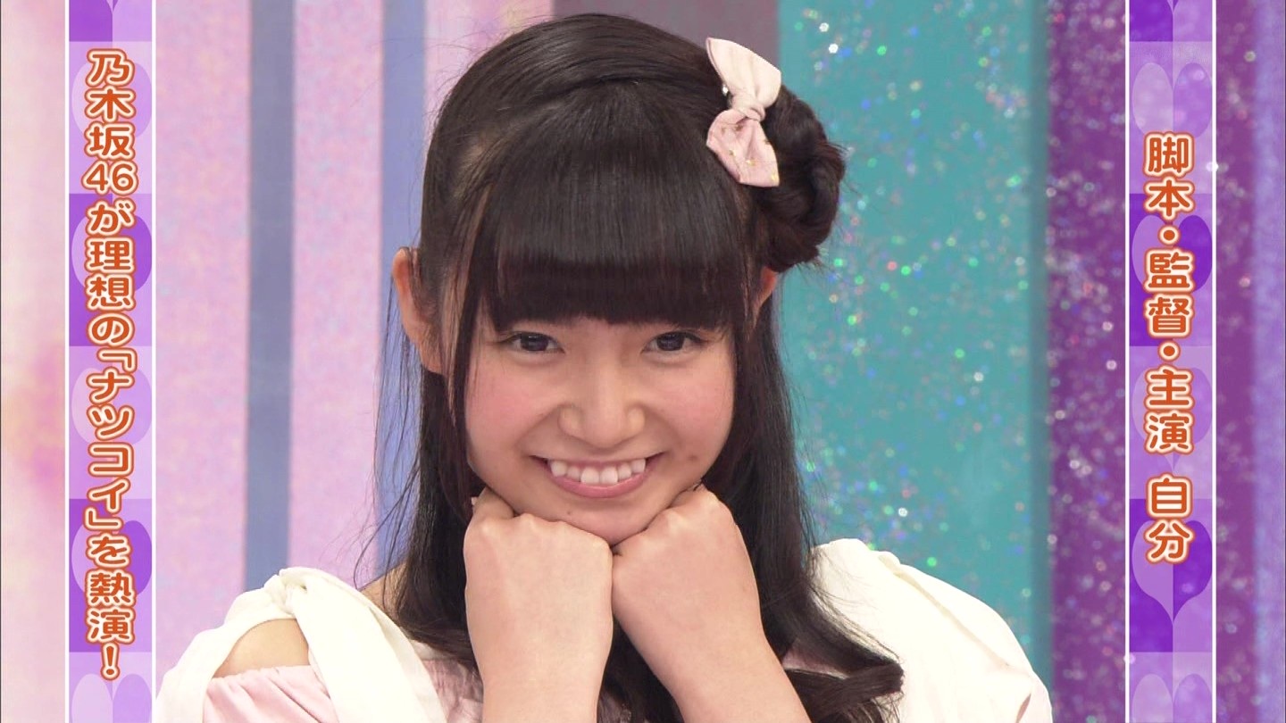 乃木坂46 ひめたんの一番かわいい画像貼った奴優勝 乃木坂46まとめブログ 乃木坂46 ひめたんの一番かわいい画像貼った奴優勝 乃木坂46まとめブログ