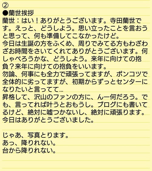 CPfdzt8UsAAXhgj