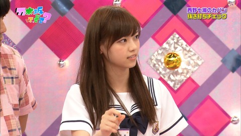 乃木坂可愛い子多すぎて推しメン選べない 乃木坂46まとめブログ 乃木坂可愛い子多すぎて推しメン選べない 乃木坂46まとめブログ