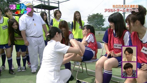 乃木坂って どこ 49 秋の大運動会パート2白熱競技で涙涙涙 乃木坂46まとめブログ 乃木坂って どこ 49 秋の大運動会パート2白熱競技で涙涙涙 乃木坂46まとめブログ