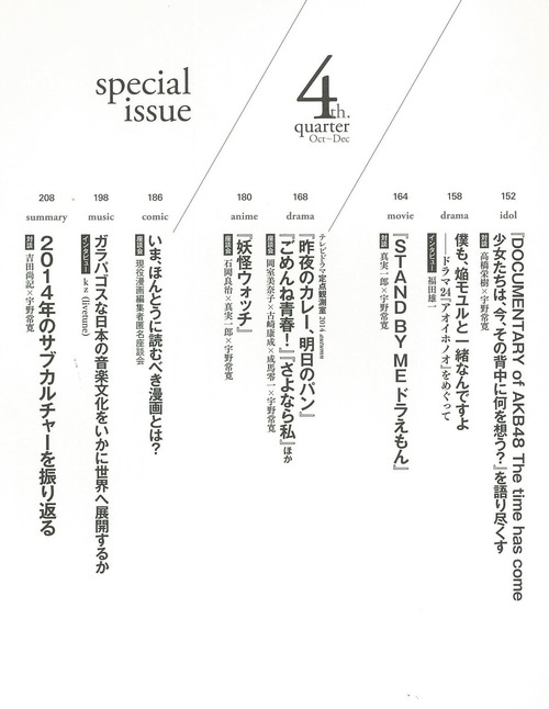 71DRAn18d+L